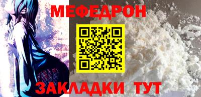 MDMA Ачхой-Мартан