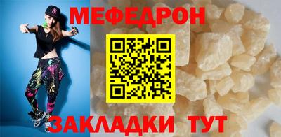 mdpv Аша