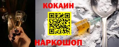 mdpv Аша