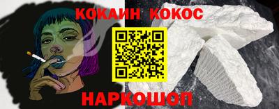 MDMA Ачхой-Мартан
