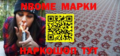 mdpv Аша