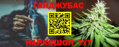 mdpv Аша
