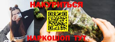 mdpv Аша