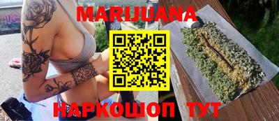 гидра Баксан