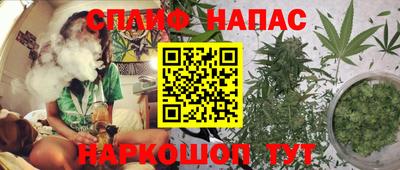 MDMA Ачхой-Мартан