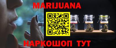 гидра Баксан
