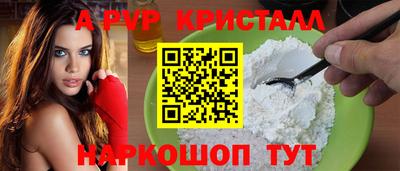 MDMA Ачхой-Мартан