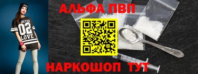 mdpv Аша