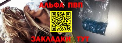 MDMA Ачхой-Мартан