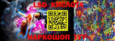 mdpv Аша