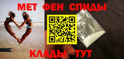 MDMA Ачхой-Мартан