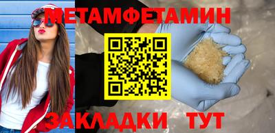 MDMA Ачхой-Мартан