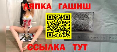 MDMA Ачхой-Мартан