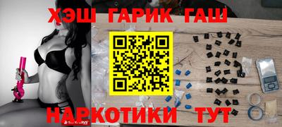 mdpv Аша