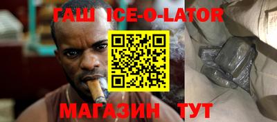 mdpv Аша