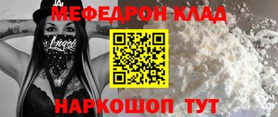 mdpv Аша